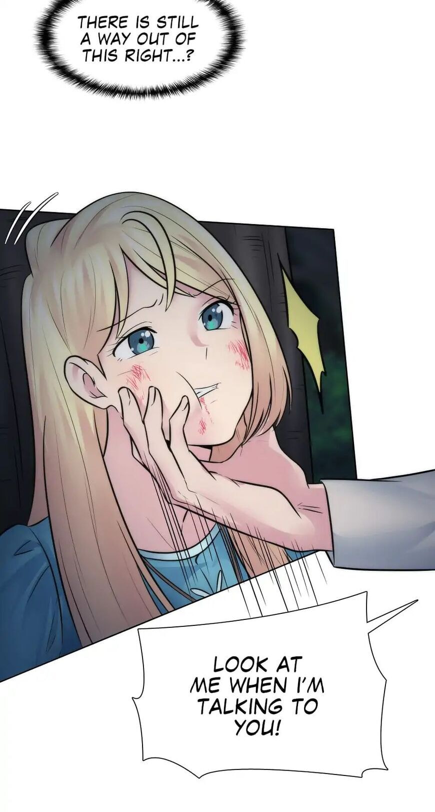 Read The Monkey Prince (Doujinshii) chapter 23 image 16 on Lezhin