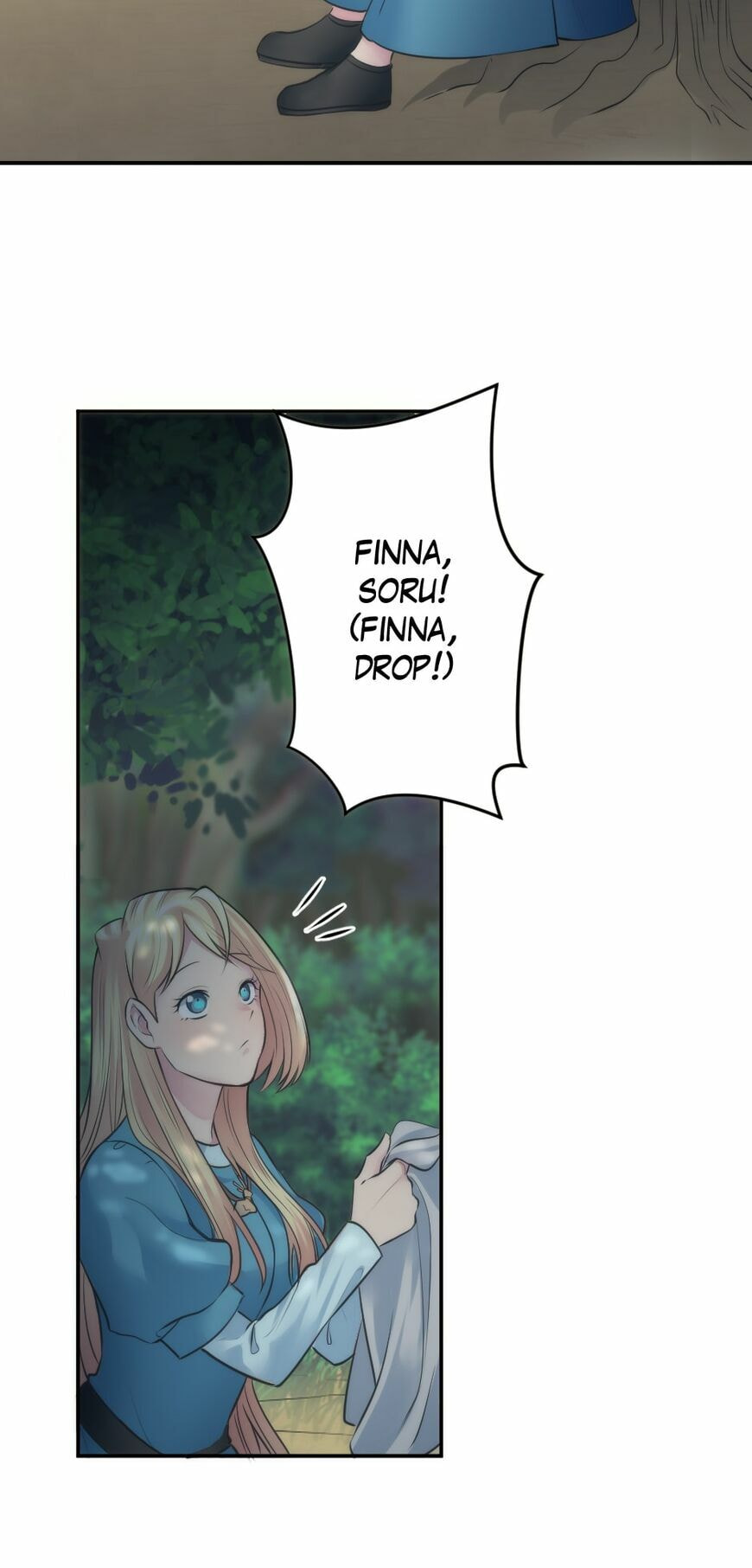Read The Monkey Prince (Doujinshii) chapter 25 image 14 on Lezhin