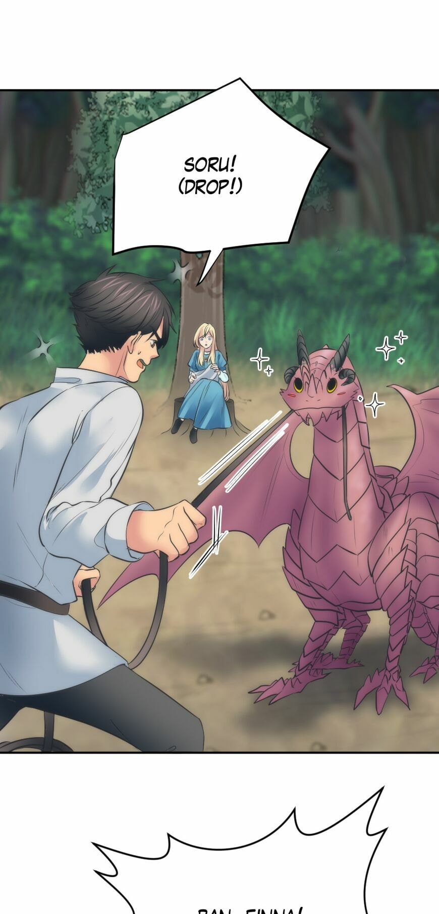 Read The Monkey Prince (Doujinshii) chapter 25 image 15 on Lezhin