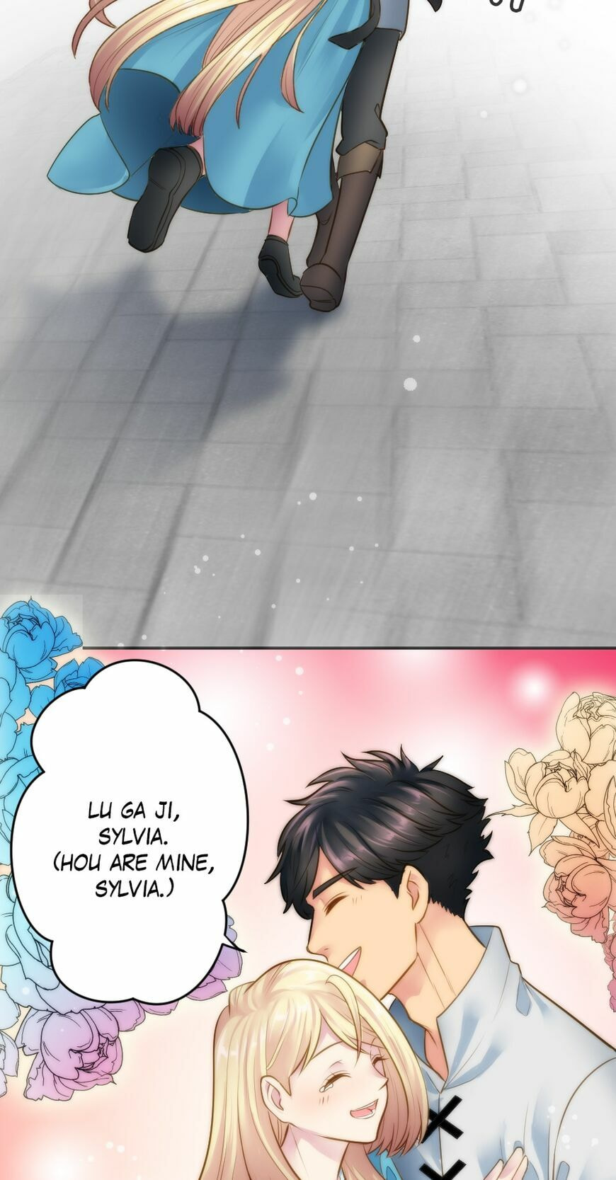 Read The Monkey Prince (Doujinshii) chapter 29 image 38 on Lezhin