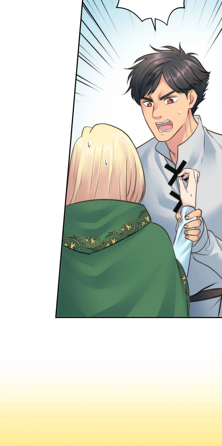 Read The Monkey Prince (Doujinshii) chapter 33 image 28 on Lezhin