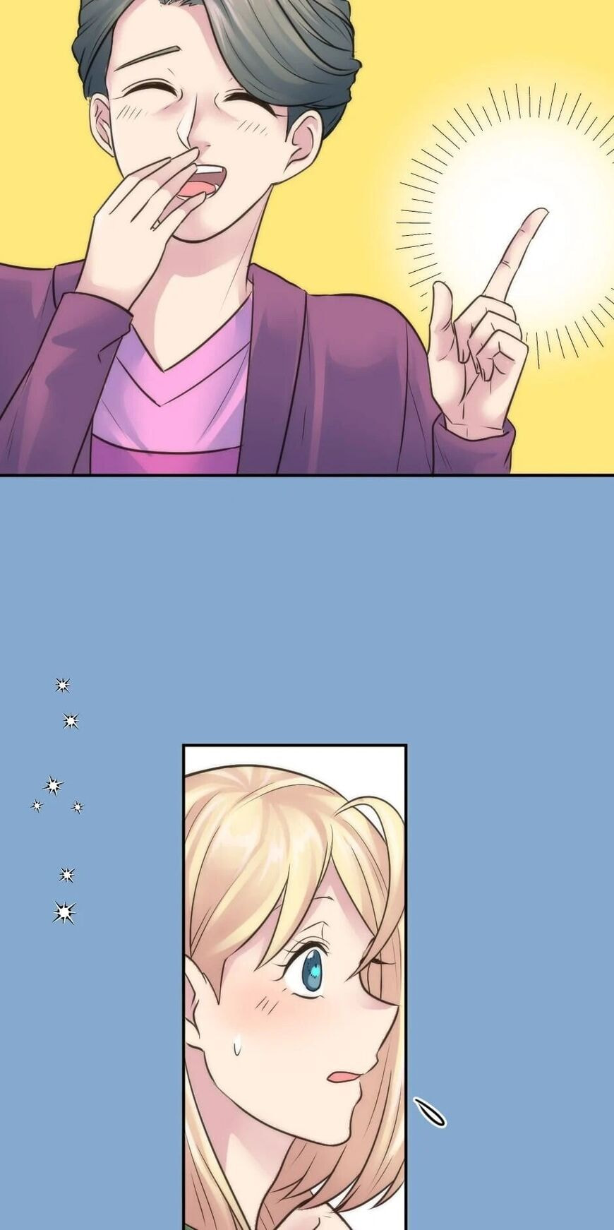 Read The Monkey Prince (Doujinshii) chapter 33 image 30 on Lezhin