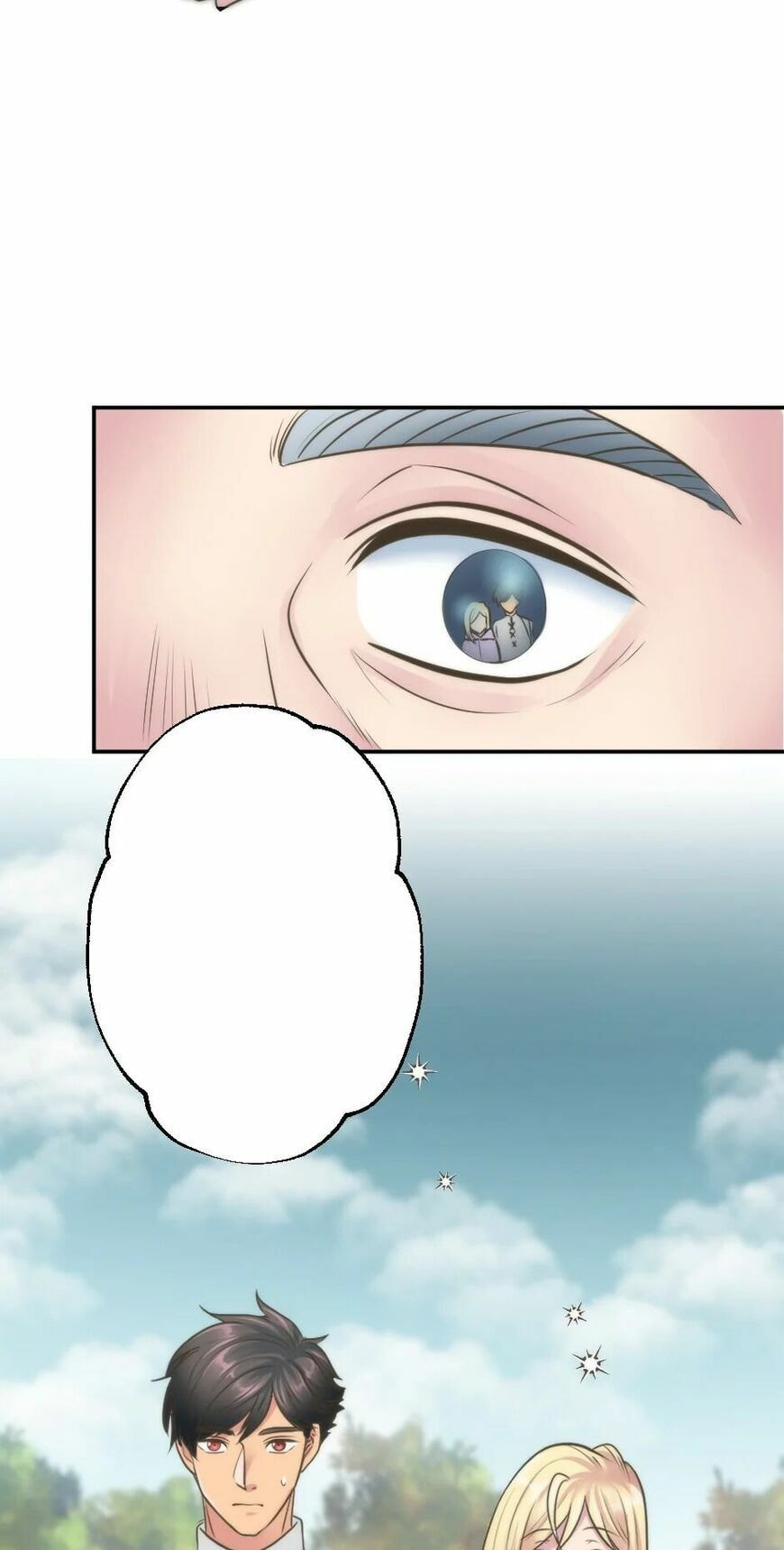 Read The Monkey Prince (Doujinshii) chapter 35 image 17 on Lezhin