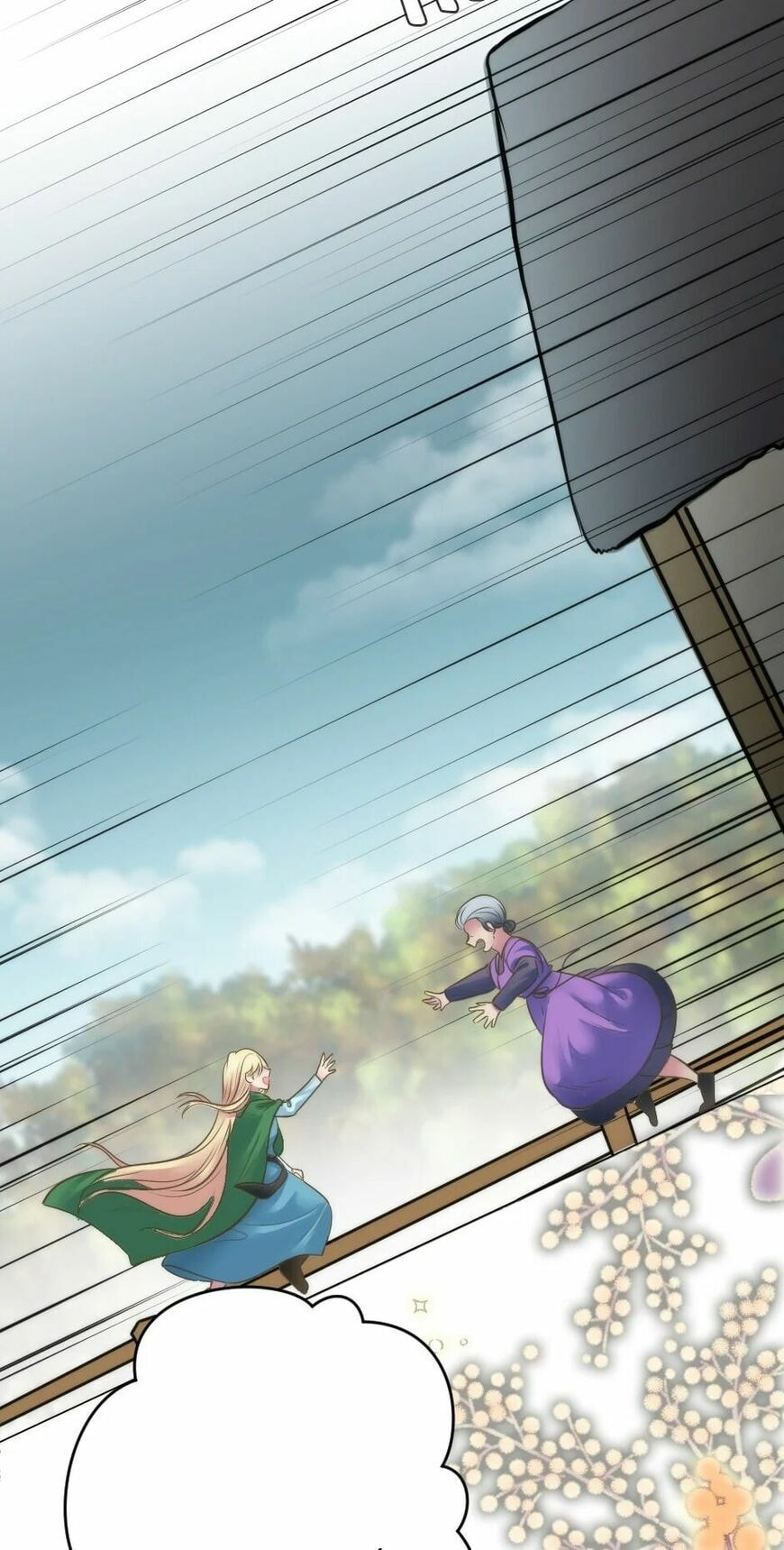 Read The Monkey Prince (Doujinshii) chapter 35 image 19 on Lezhin