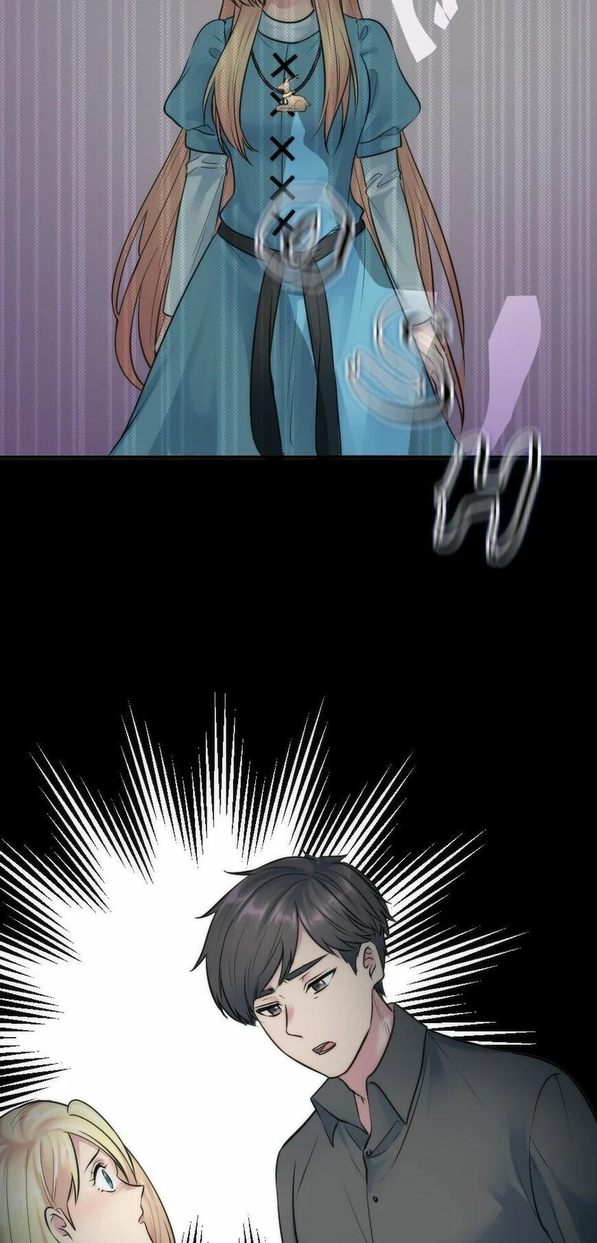 Read The Monkey Prince (Doujinshii) chapter 35 image 40 on Lezhin