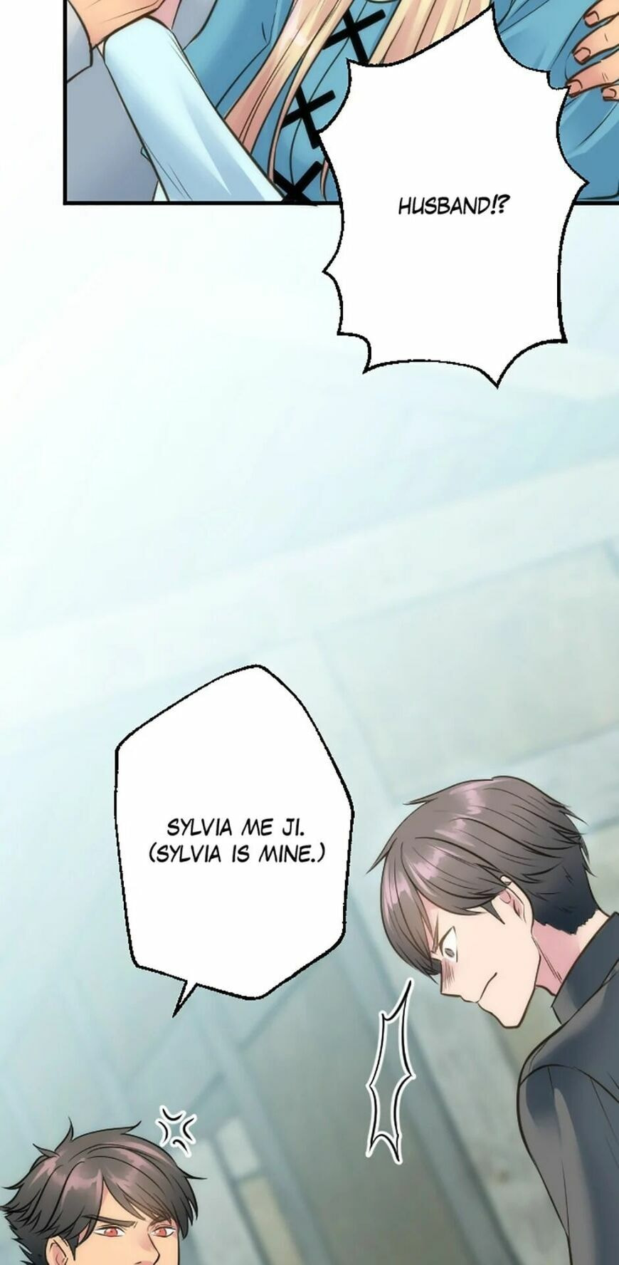 Read The Monkey Prince (Doujinshii) chapter 36 image 24 on Lezhin