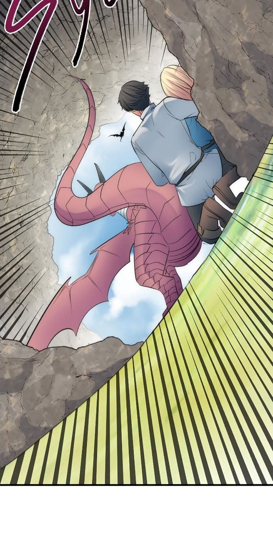Read The Monkey Prince (Doujinshii) chapter 45 image 23 on Lezhin
