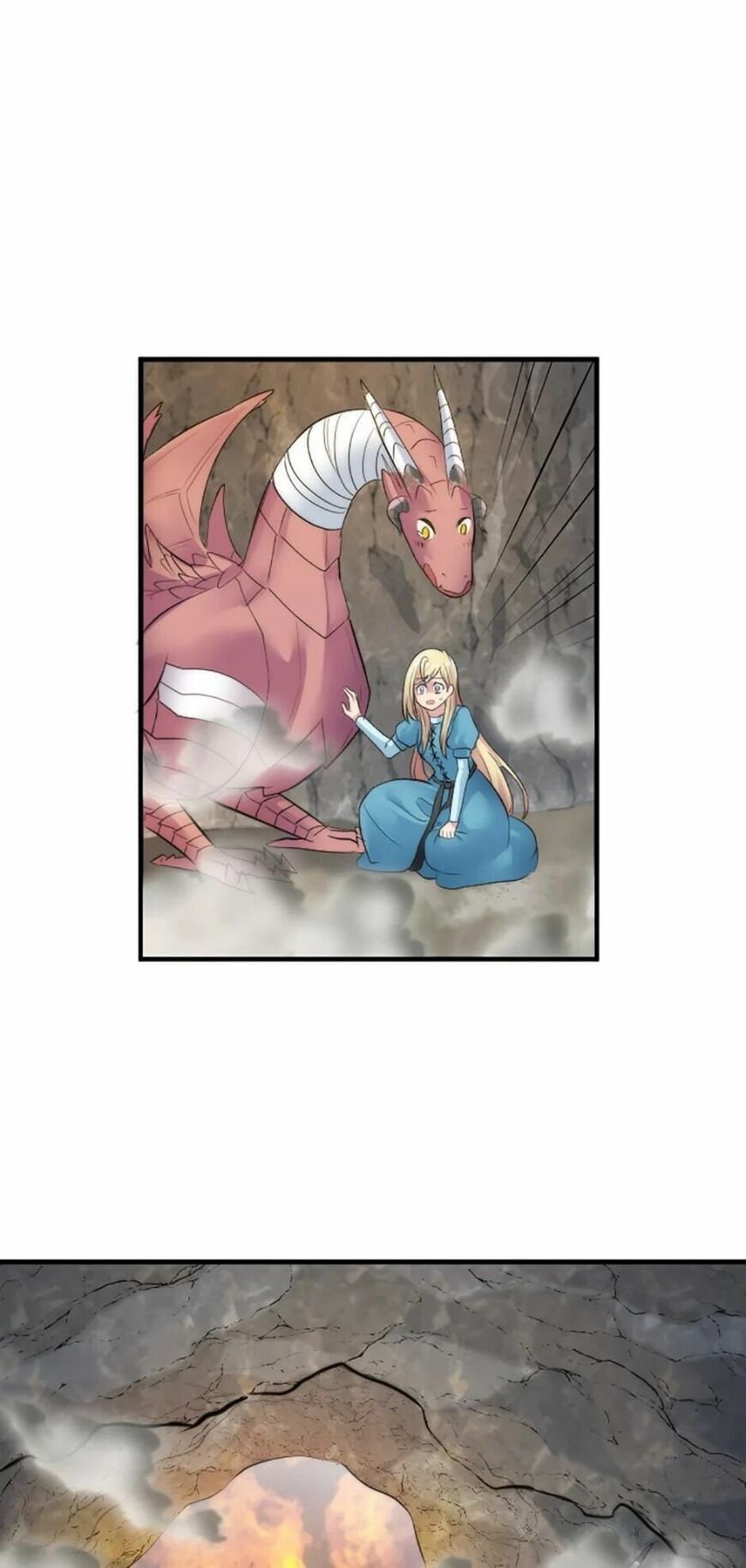 Read The Monkey Prince (Doujinshii) chapter 47 image 3 on Lezhin