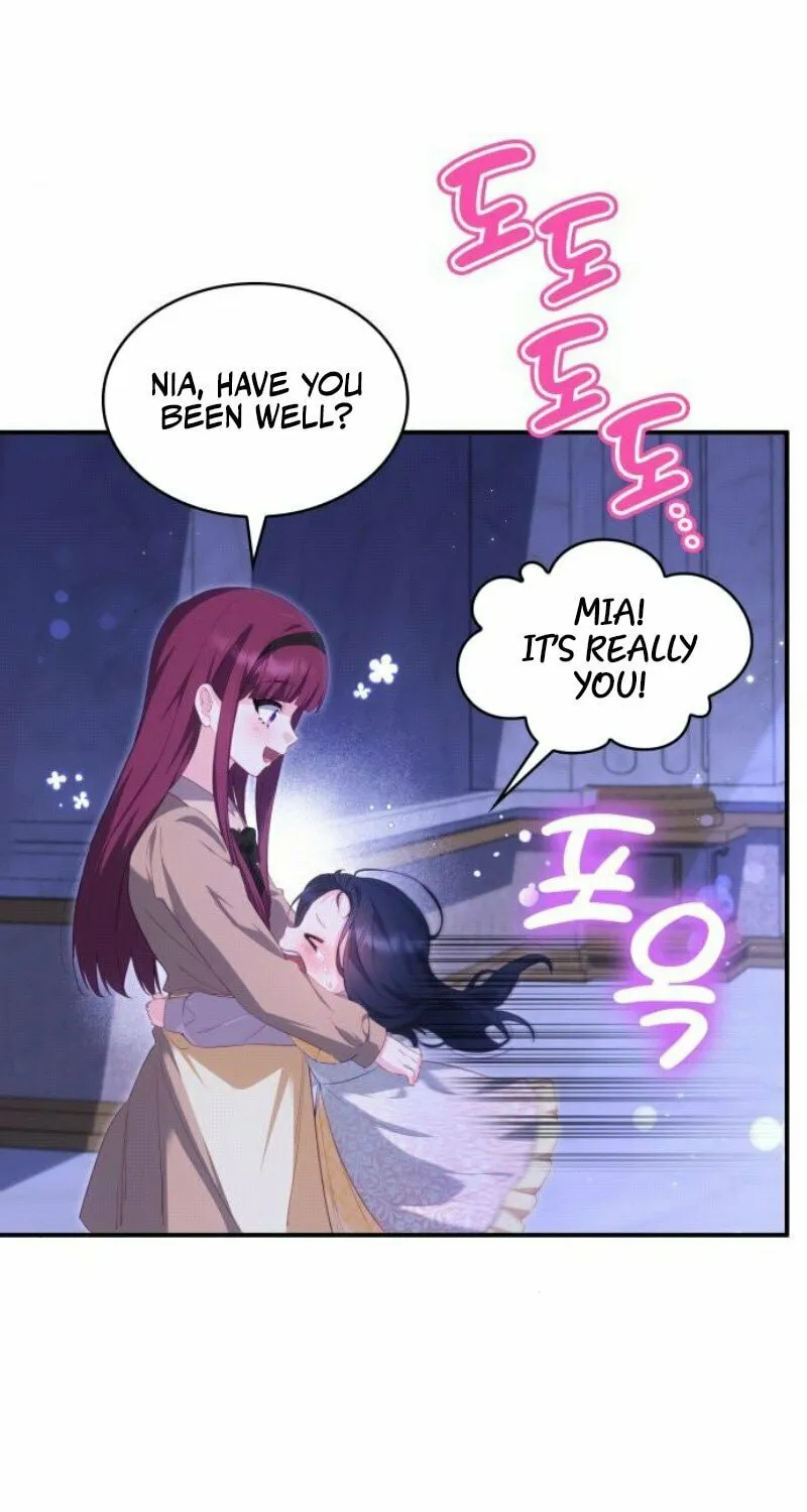 The Monster Knight Wants Parental Leave Chapter 32 page 2 - 