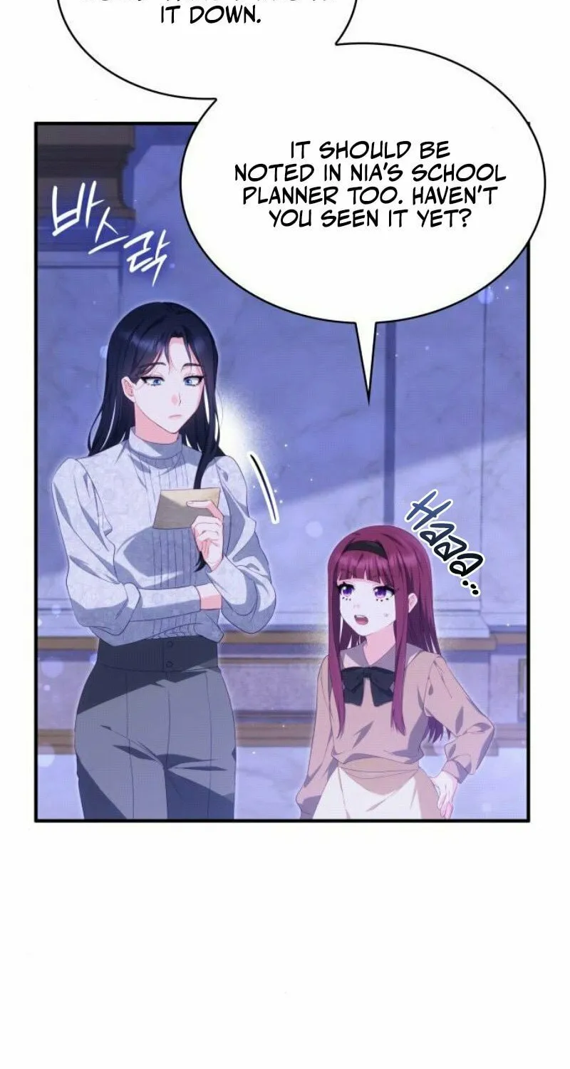 The Monster Knight Wants Parental Leave Chapter 32 page 41 - 
