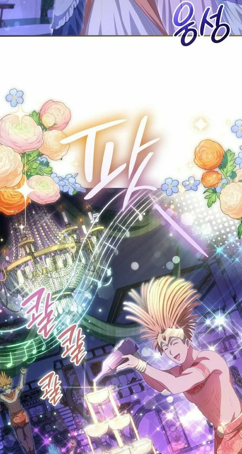 The Monster Knight Wants Parental Leave Chapter 33 page 21 - 