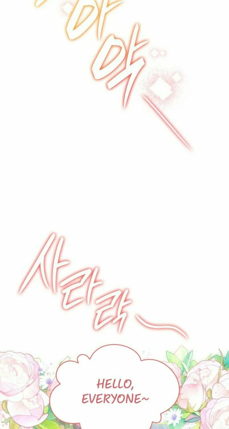 The Monster Knight Wants Parental Leave Chapter 33 page 24 - 