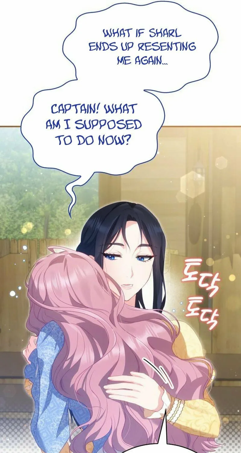 The Monster Knight Wants Parental Leave Chapter 33 page 71 - 