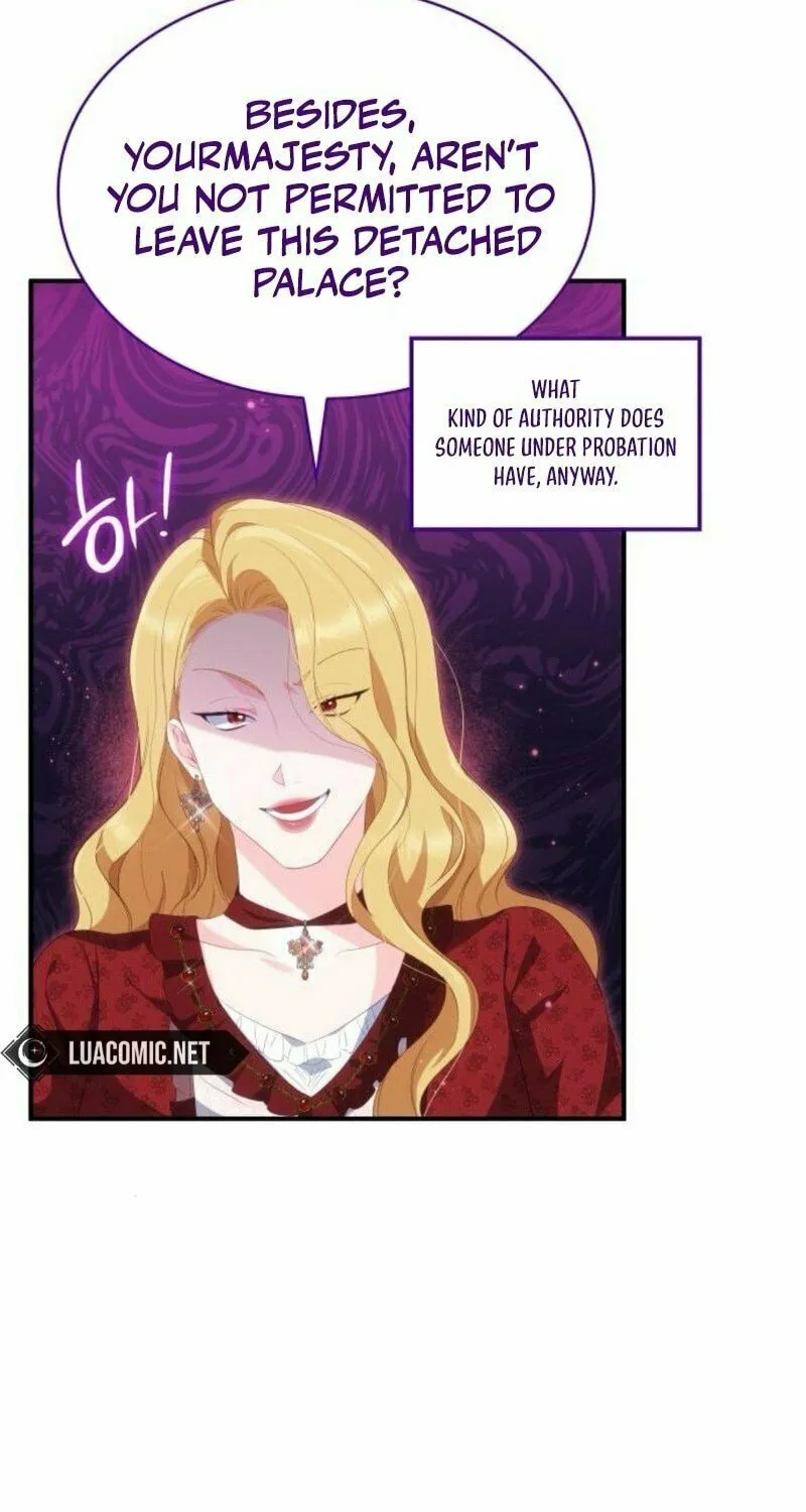 The Monster Knight Wants Parental Leave Chapter 34 page 15 - 