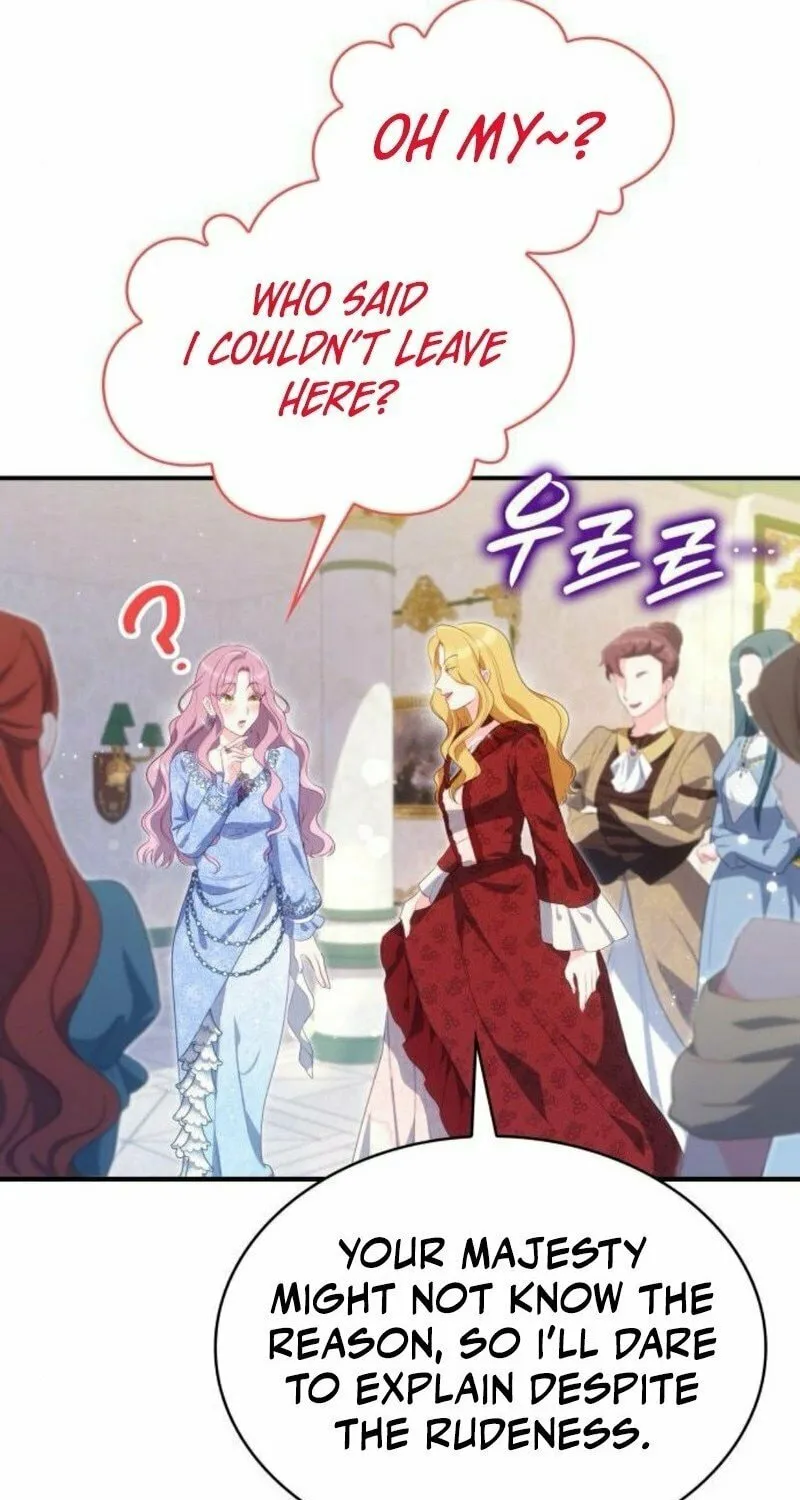 The Monster Knight Wants Parental Leave Chapter 34 page 17 - 