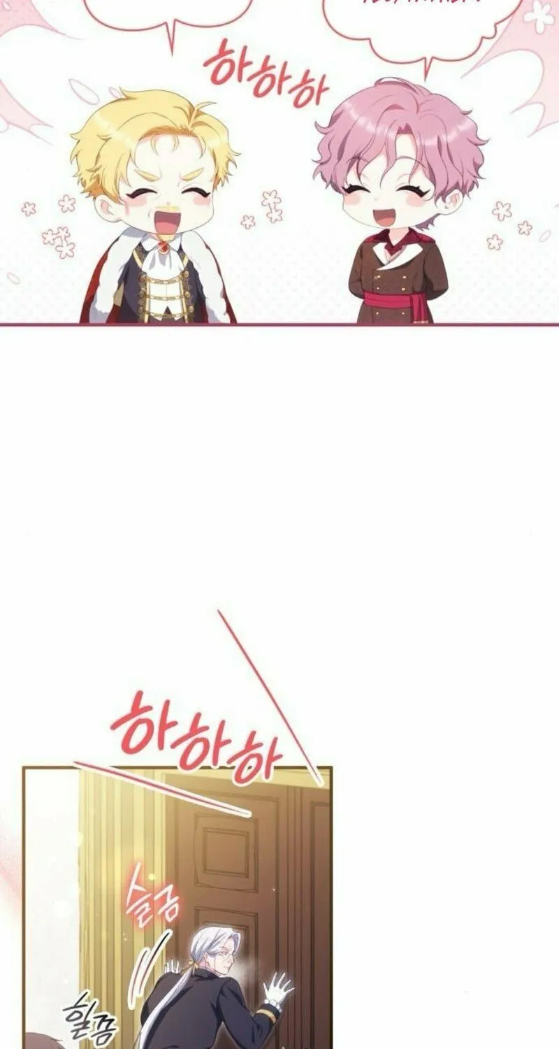 The Monster Knight Wants Parental Leave Chapter 34 page 51 - 
