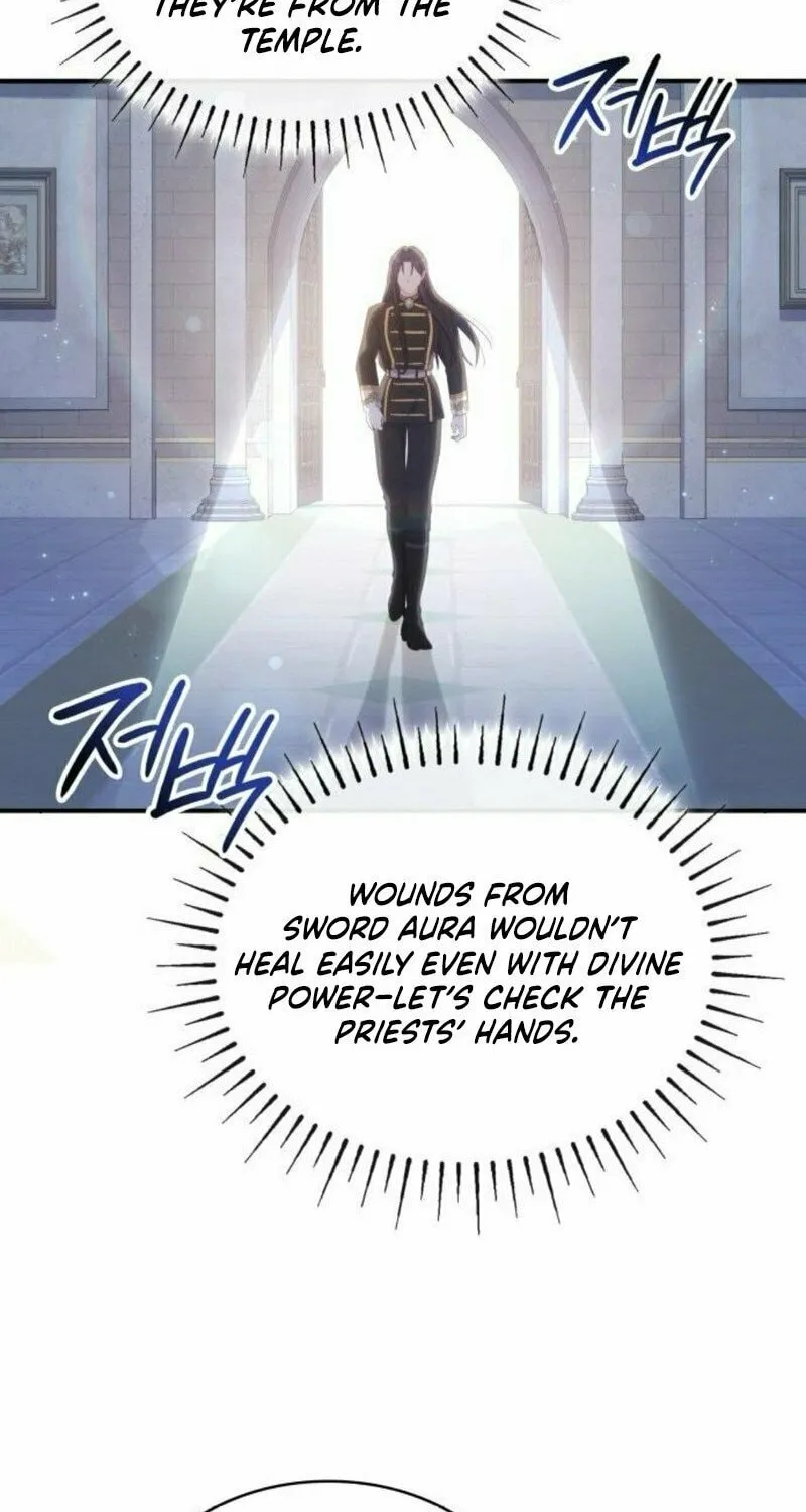 The Monster Knight Wants Parental Leave Chapter 34 page 60 - 