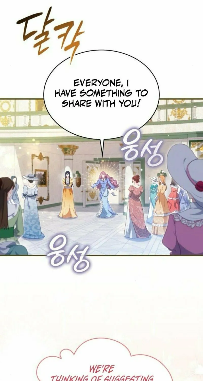 The Monster Knight Wants Parental Leave Chapter 34 page 7 - 