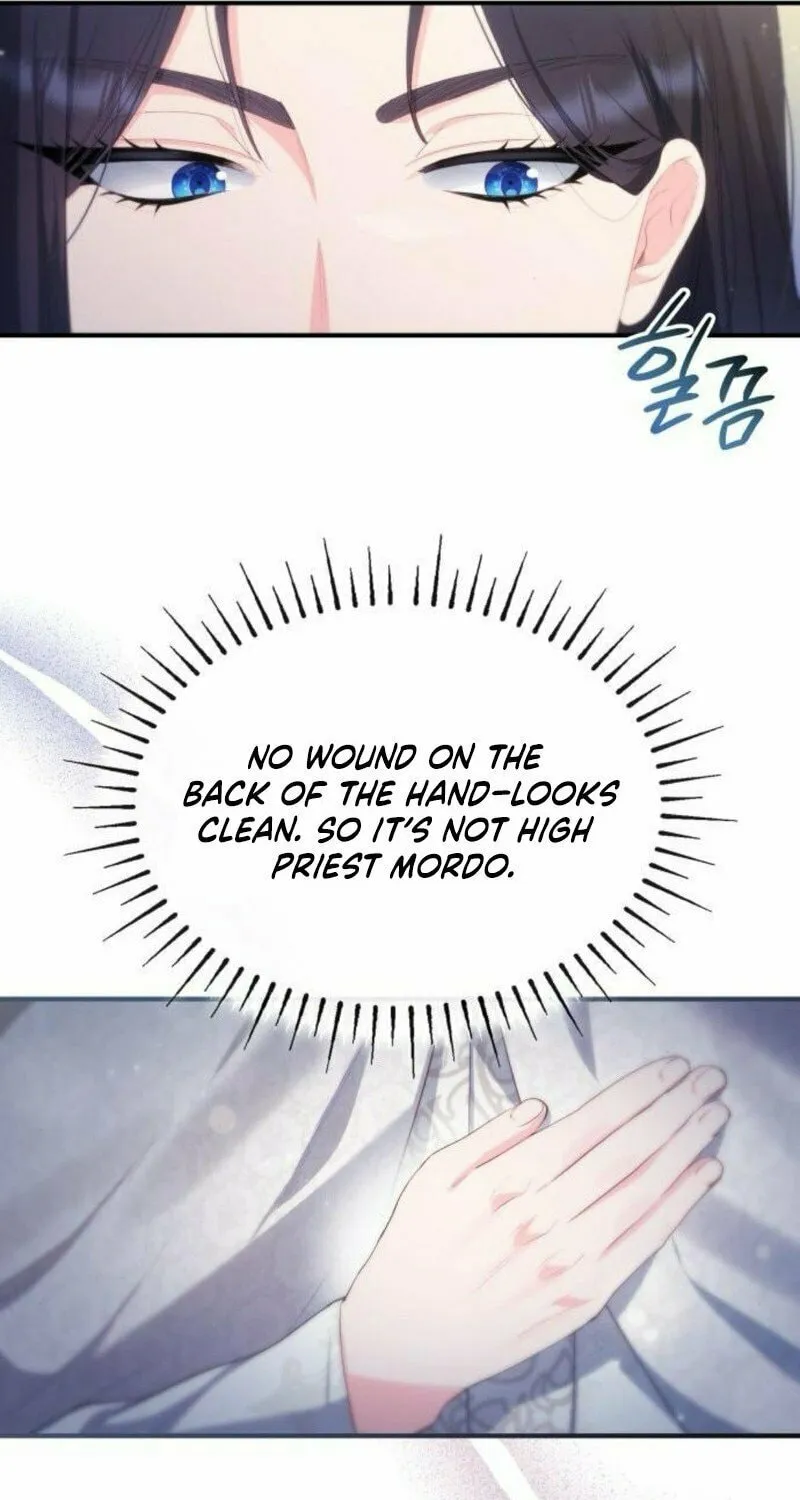 The Monster Knight Wants Parental Leave Chapter 34 page 65 - 