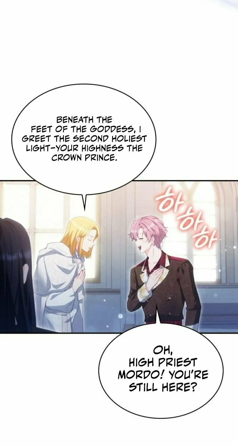 The Monster Knight Wants Parental Leave Chapter 34 page 73 - 