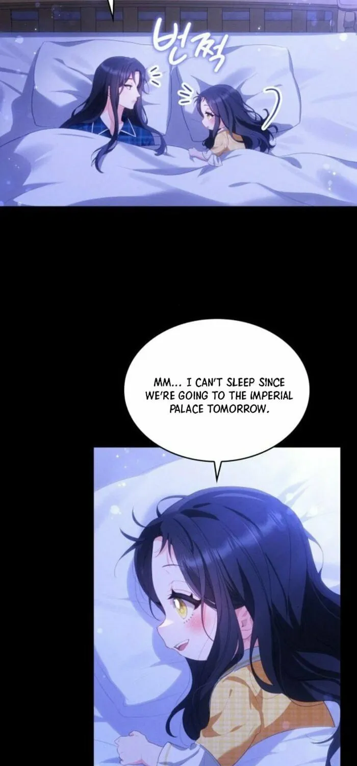 The Monster Knight Wants Parental Leave Chapter 36 page 2 - 