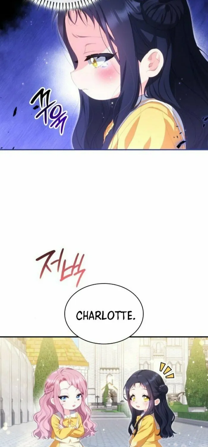 The Monster Knight Wants Parental Leave Chapter 36 page 13 - 