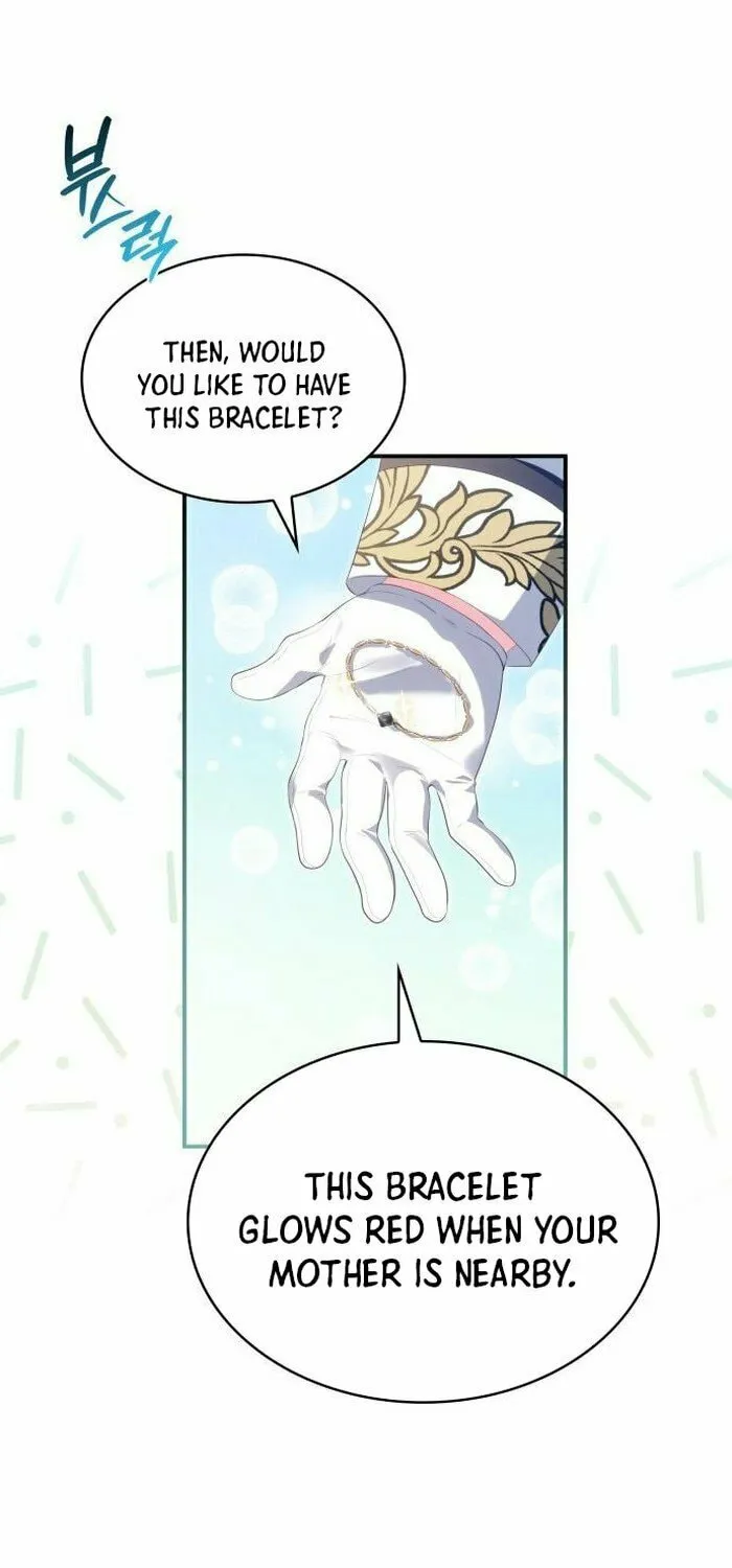 The Monster Knight Wants Parental Leave Chapter 37 page 15 - 