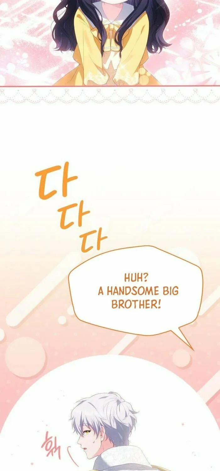 The Monster Knight Wants Parental Leave Chapter 37 page 19 - 