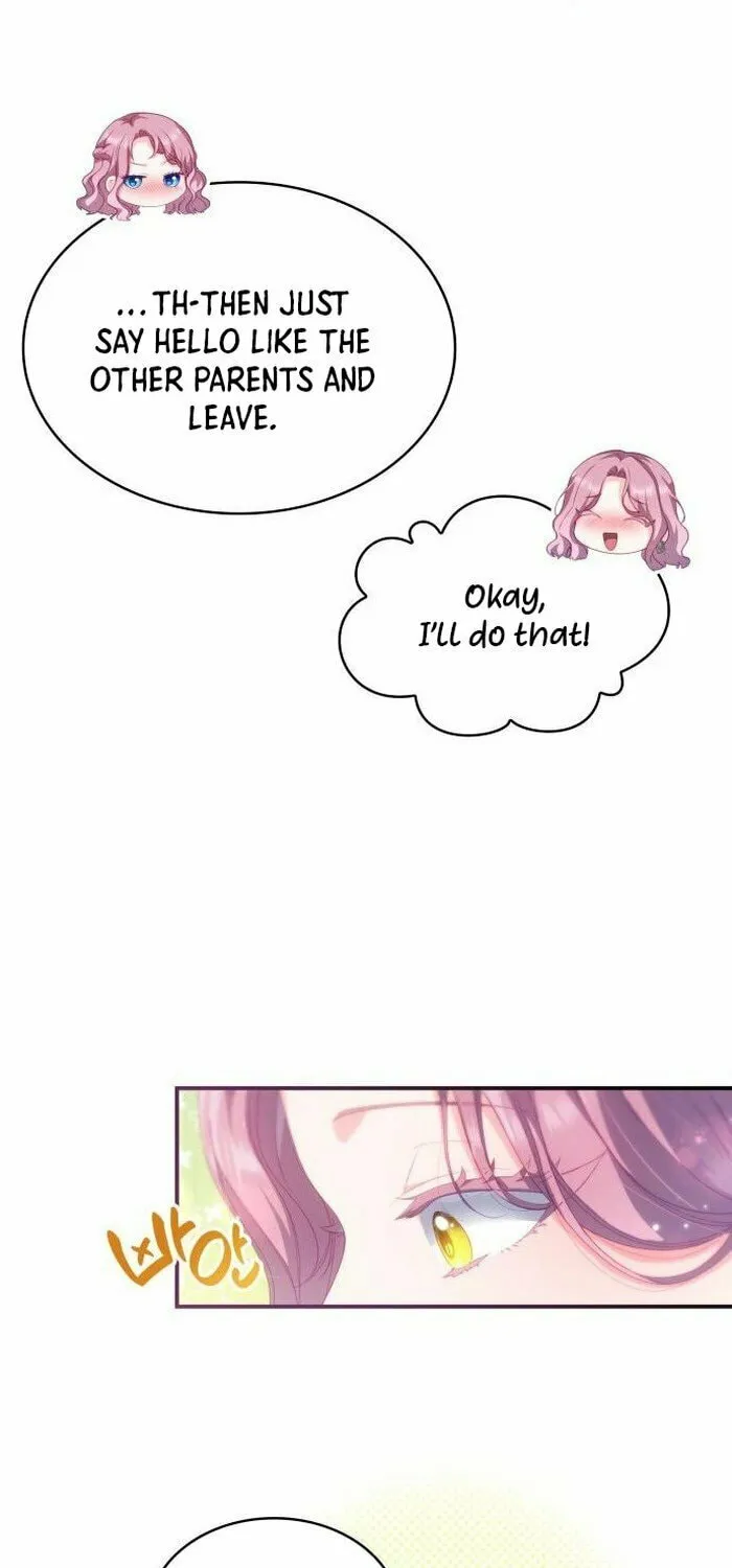 The Monster Knight Wants Parental Leave Chapter 37 page 5 - 