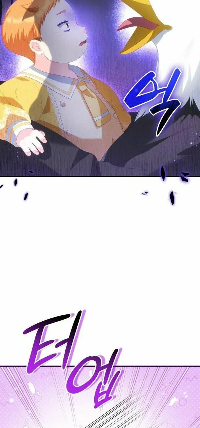 The Monster Knight Wants Parental Leave Chapter 37 page 47 - 