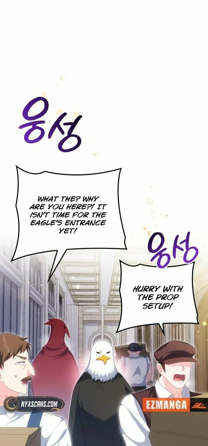 The Monster Knight Wants Parental Leave Chapter 37 page 70 - 