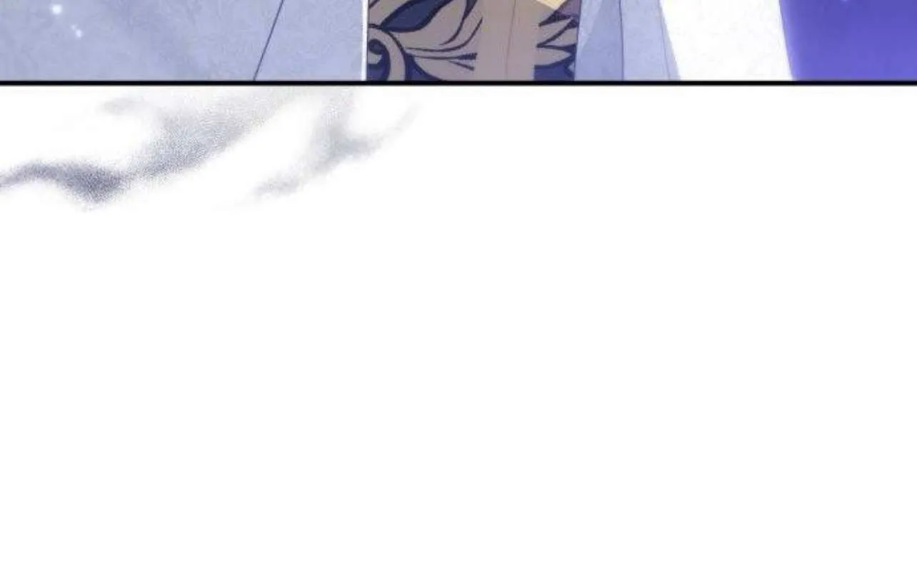 The Monster Knight Wants Parental Leave Chapter 38 page 13 - 