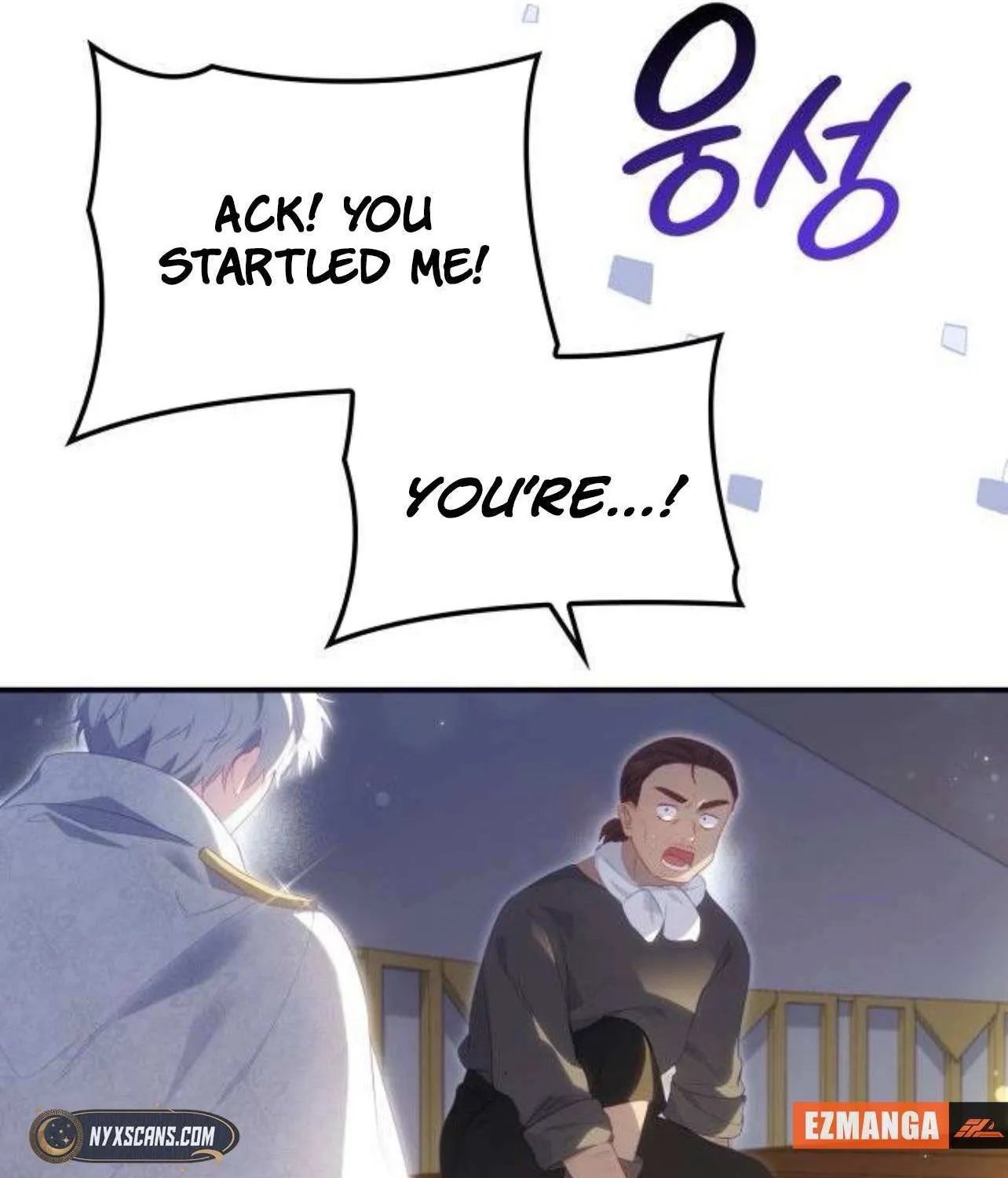 The Monster Knight Wants Parental Leave Chapter 38 page 15 - 