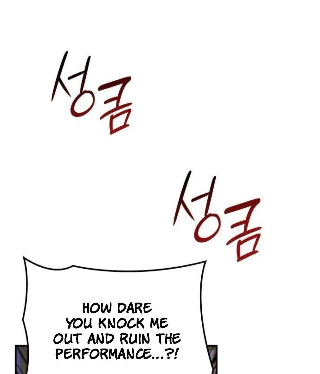 The Monster Knight Wants Parental Leave Chapter 38 page 60 - 