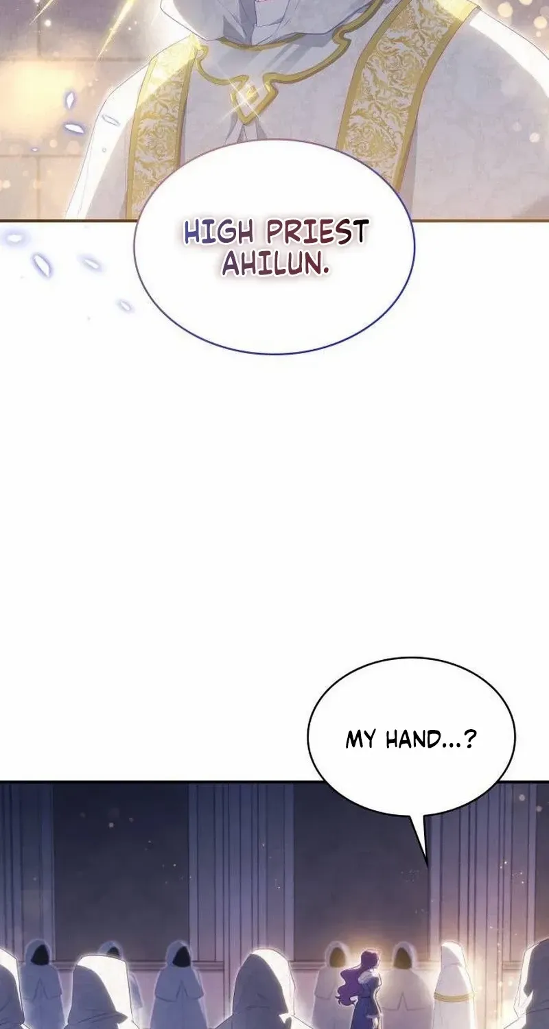 The Monster Knight Wants Parental Leave Chapter 39 page 3 - 