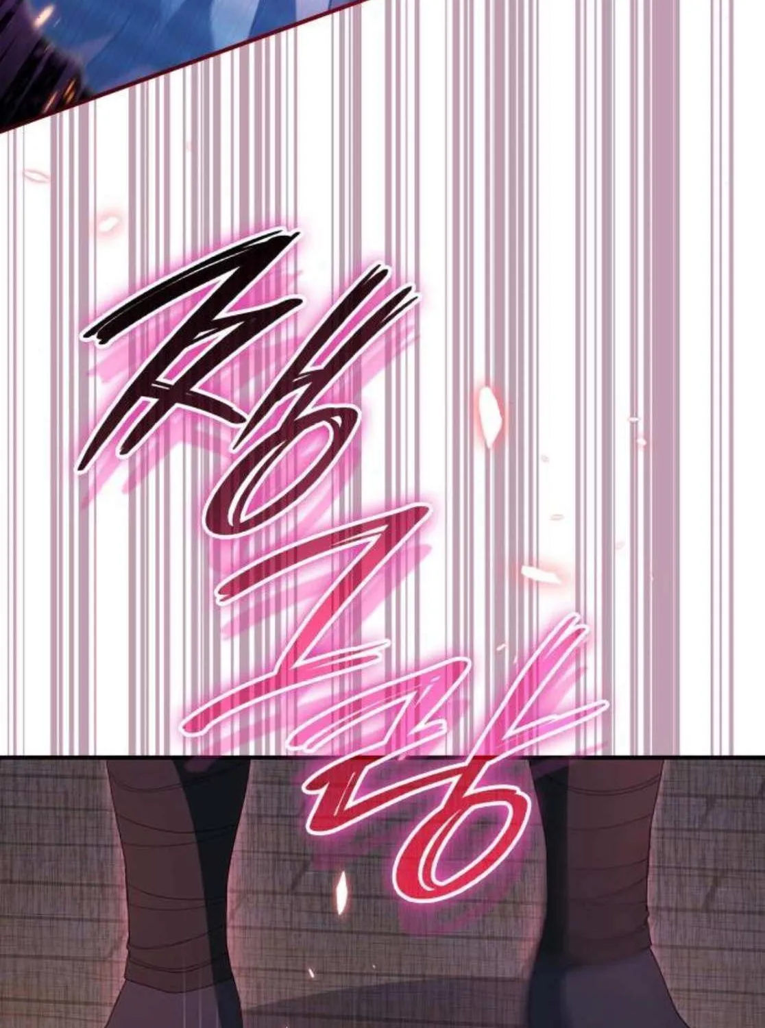 The Monster Knight Wants Parental Leave Chapter 40 page 107 - 