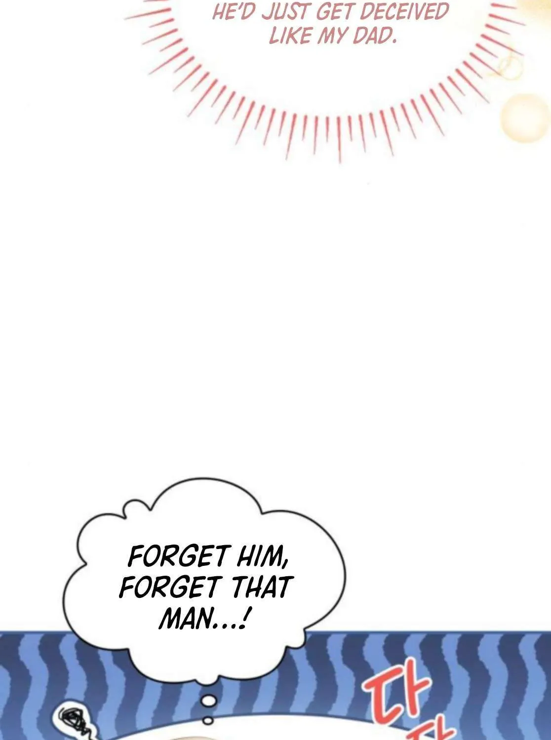 The Monster Knight Wants Parental Leave Chapter 40 page 18 - 