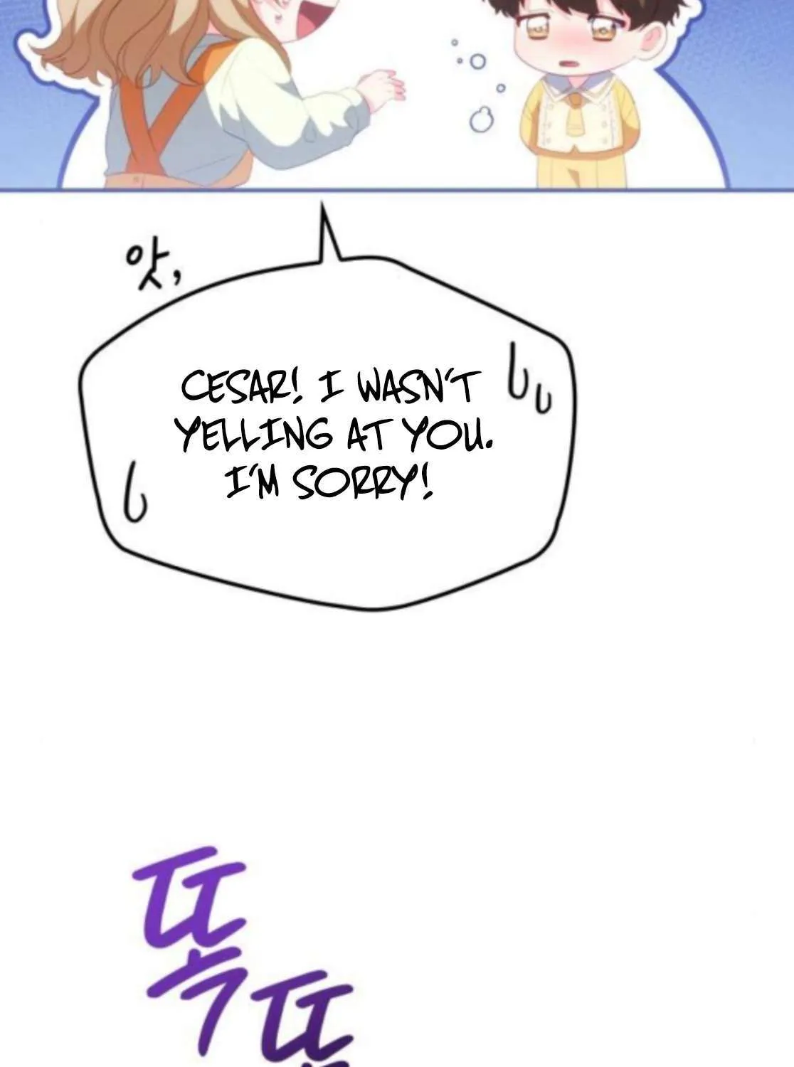 The Monster Knight Wants Parental Leave Chapter 40 page 24 - 