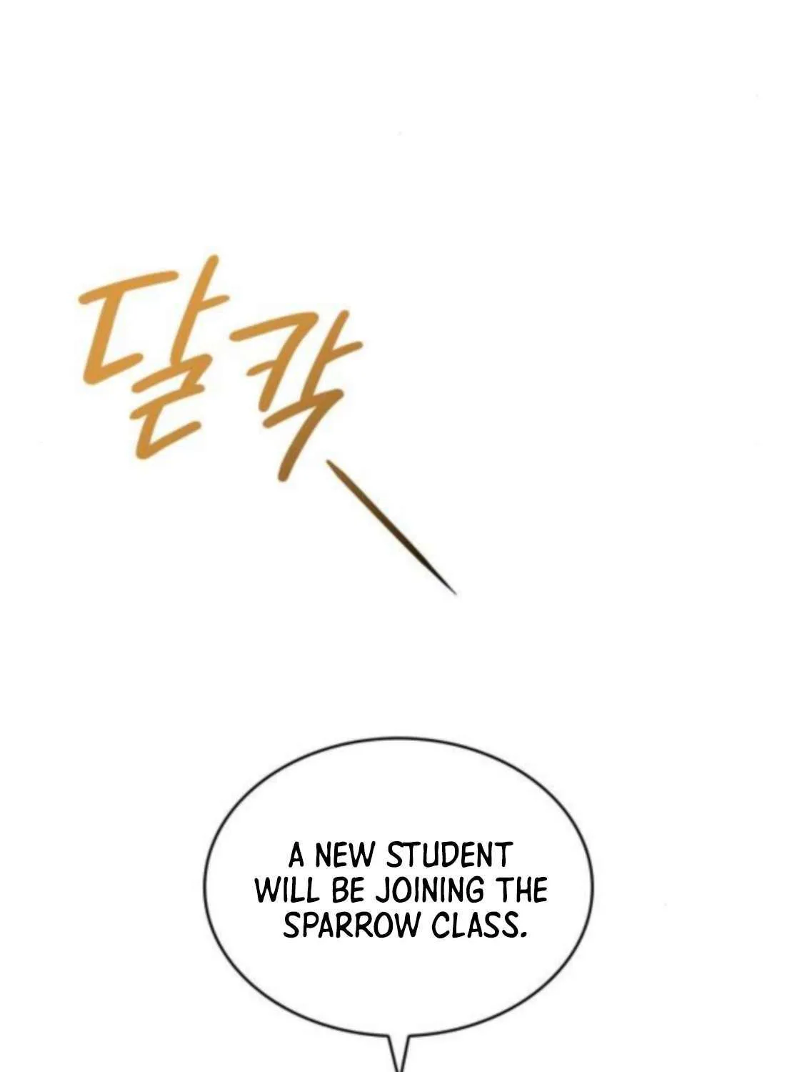 The Monster Knight Wants Parental Leave Chapter 40 page 28 - 