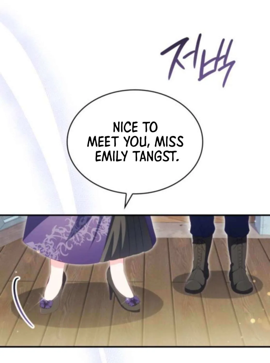 The Monster Knight Wants Parental Leave Chapter 40 page 33 - 