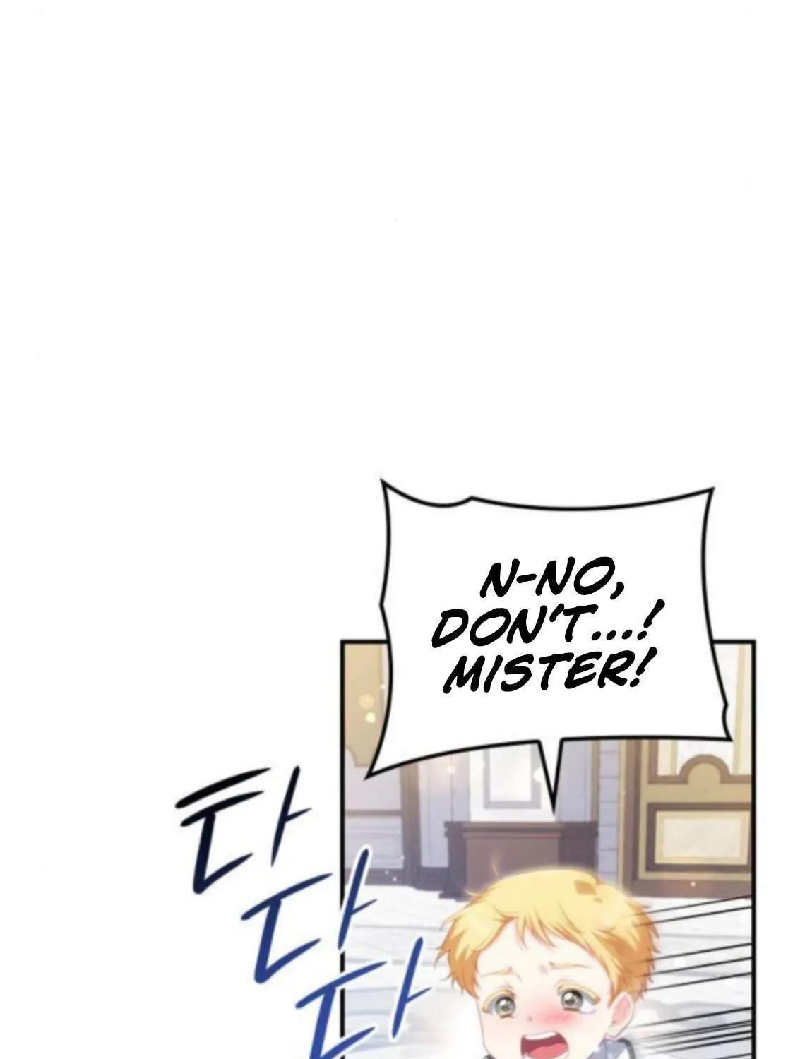 The Monster Knight Wants Parental Leave Chapter 40 page 6 - 