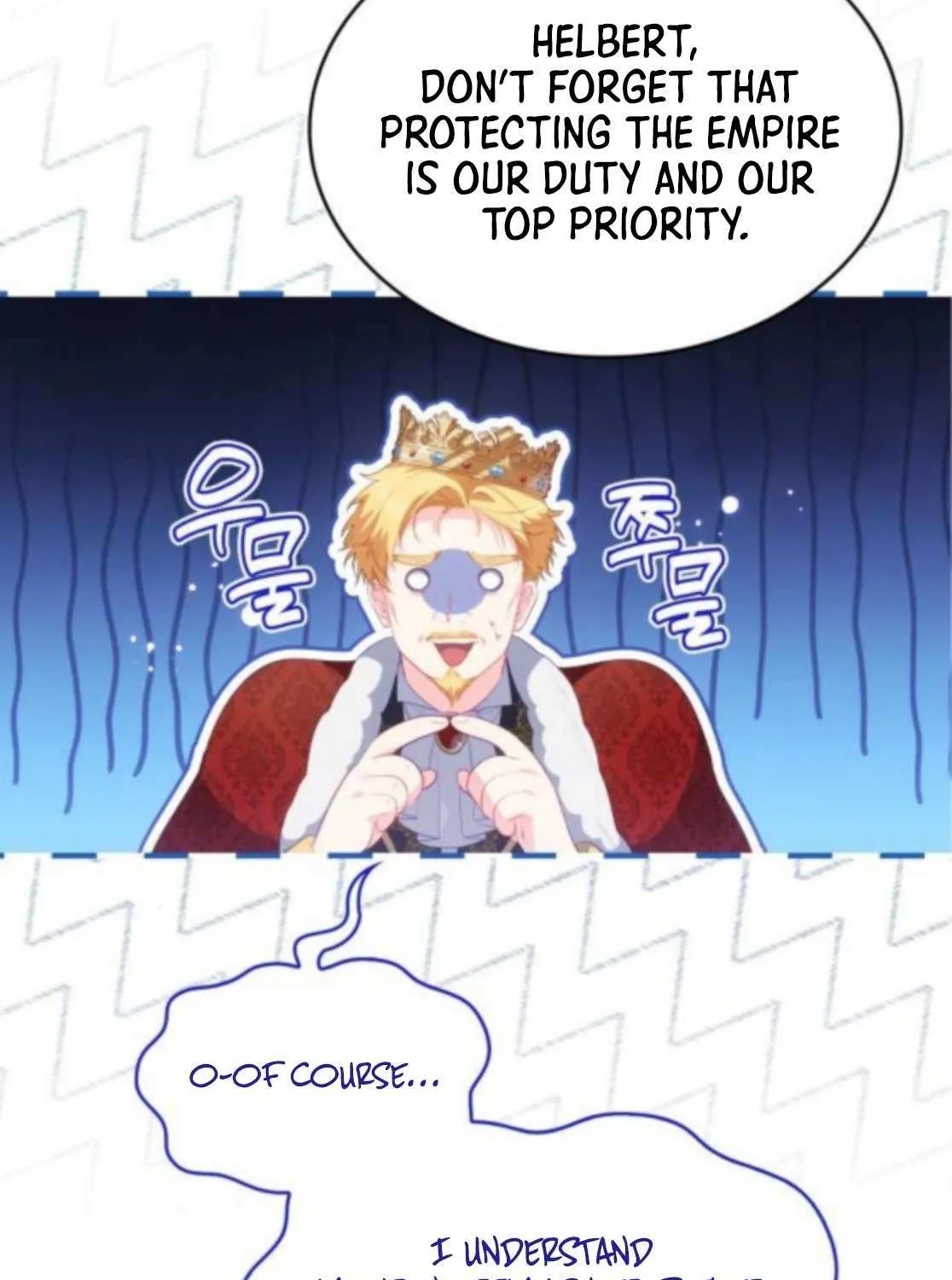 The Monster Knight Wants Parental Leave Chapter 40 page 54 - 