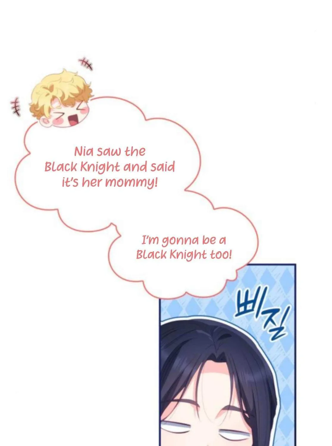 The Monster Knight Wants Parental Leave Chapter 40 page 68 - 