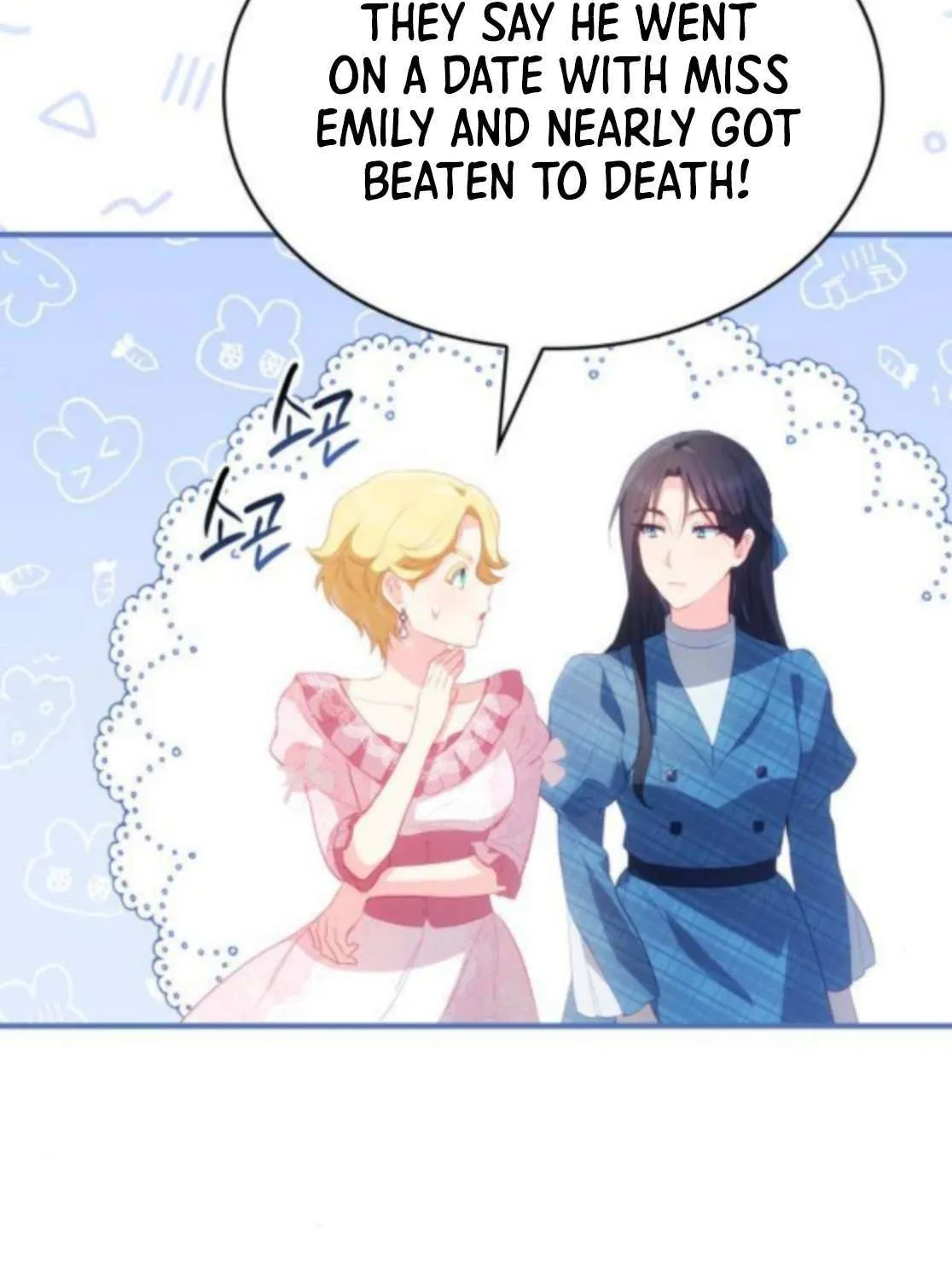 The Monster Knight Wants Parental Leave Chapter 40 page 78 - 