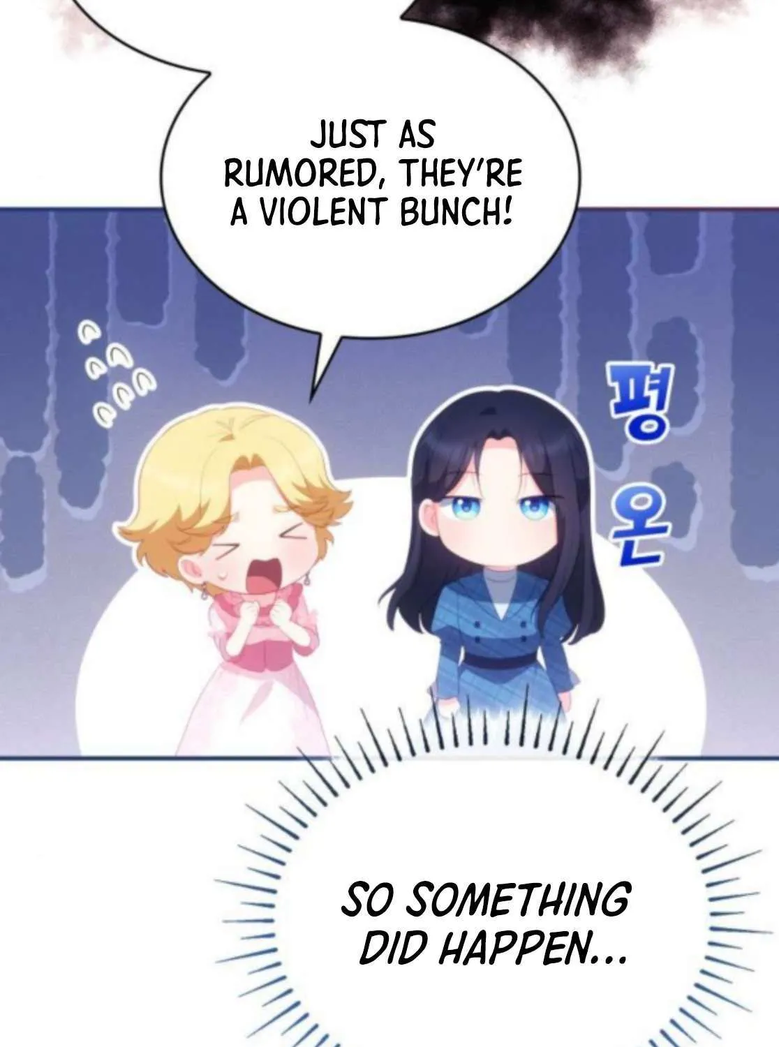 The Monster Knight Wants Parental Leave Chapter 40 page 81 - 