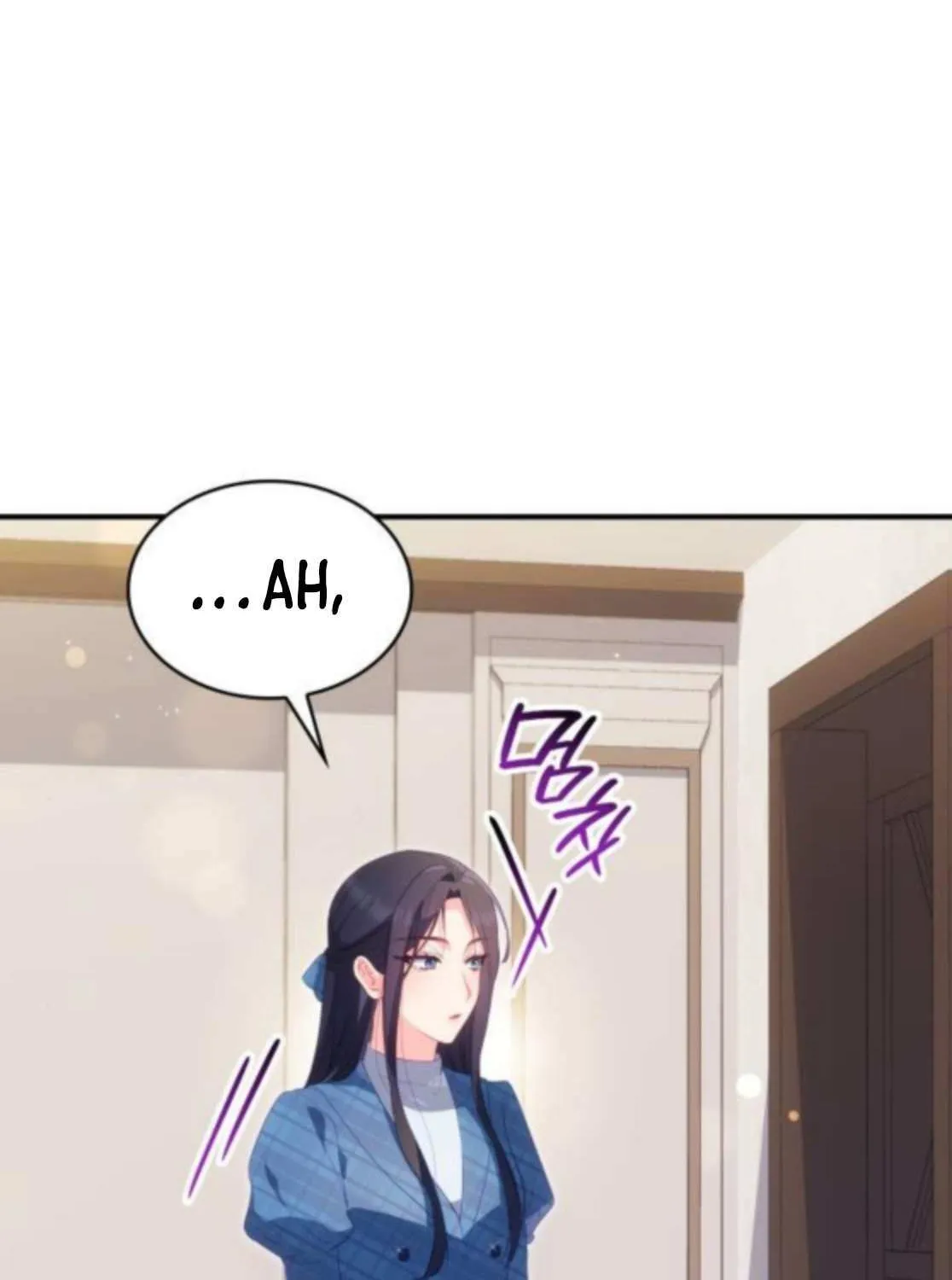 The Monster Knight Wants Parental Leave Chapter 40 page 95 - 