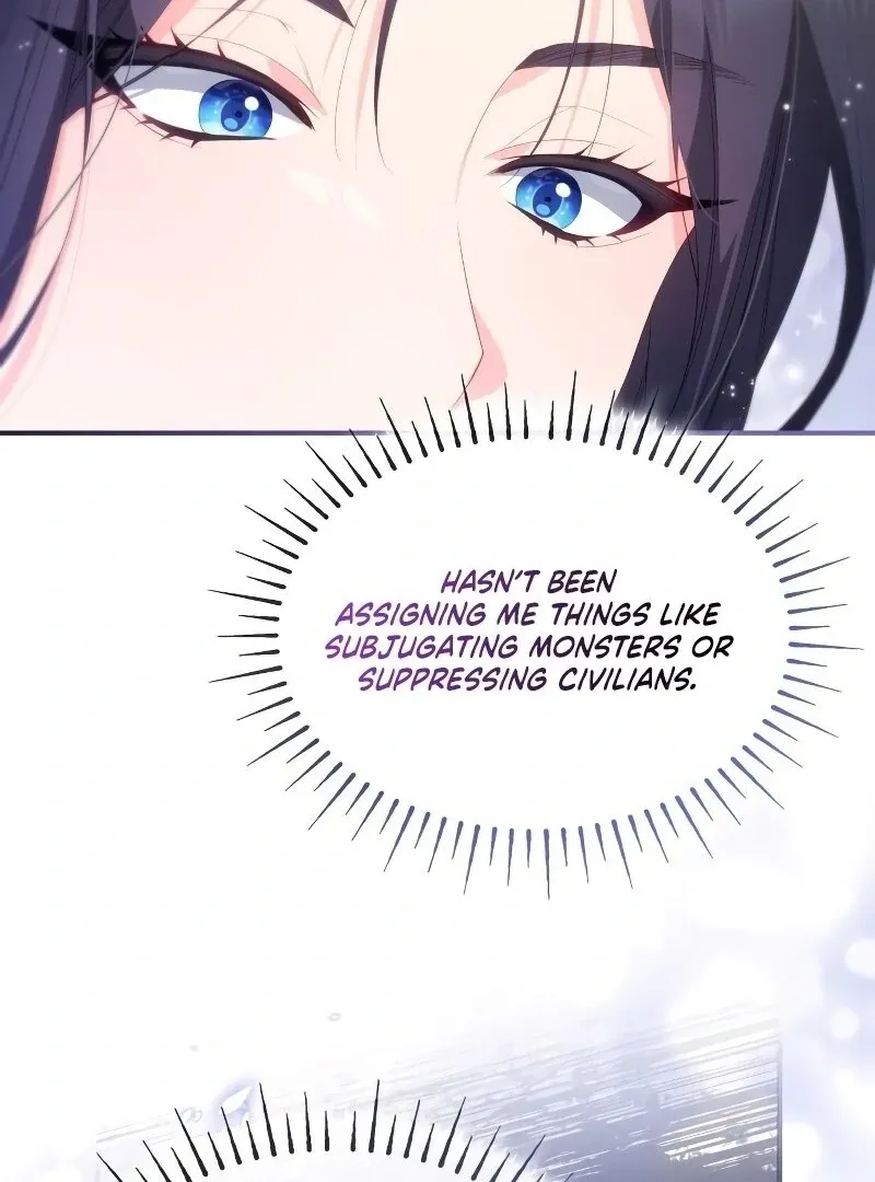 The Monster Knight Wants Parental Leave Chapter 41 page 63 - 