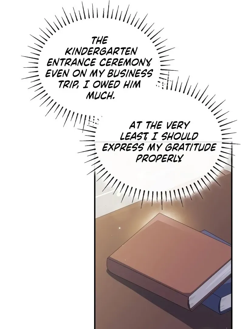 The Monster Knight Wants Parental Leave Chapter 41 page 76 - 