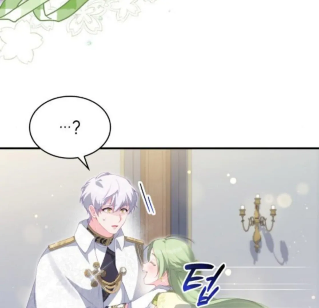 The Monster Knight Wants Parental Leave Chapter 42 page 11 - 