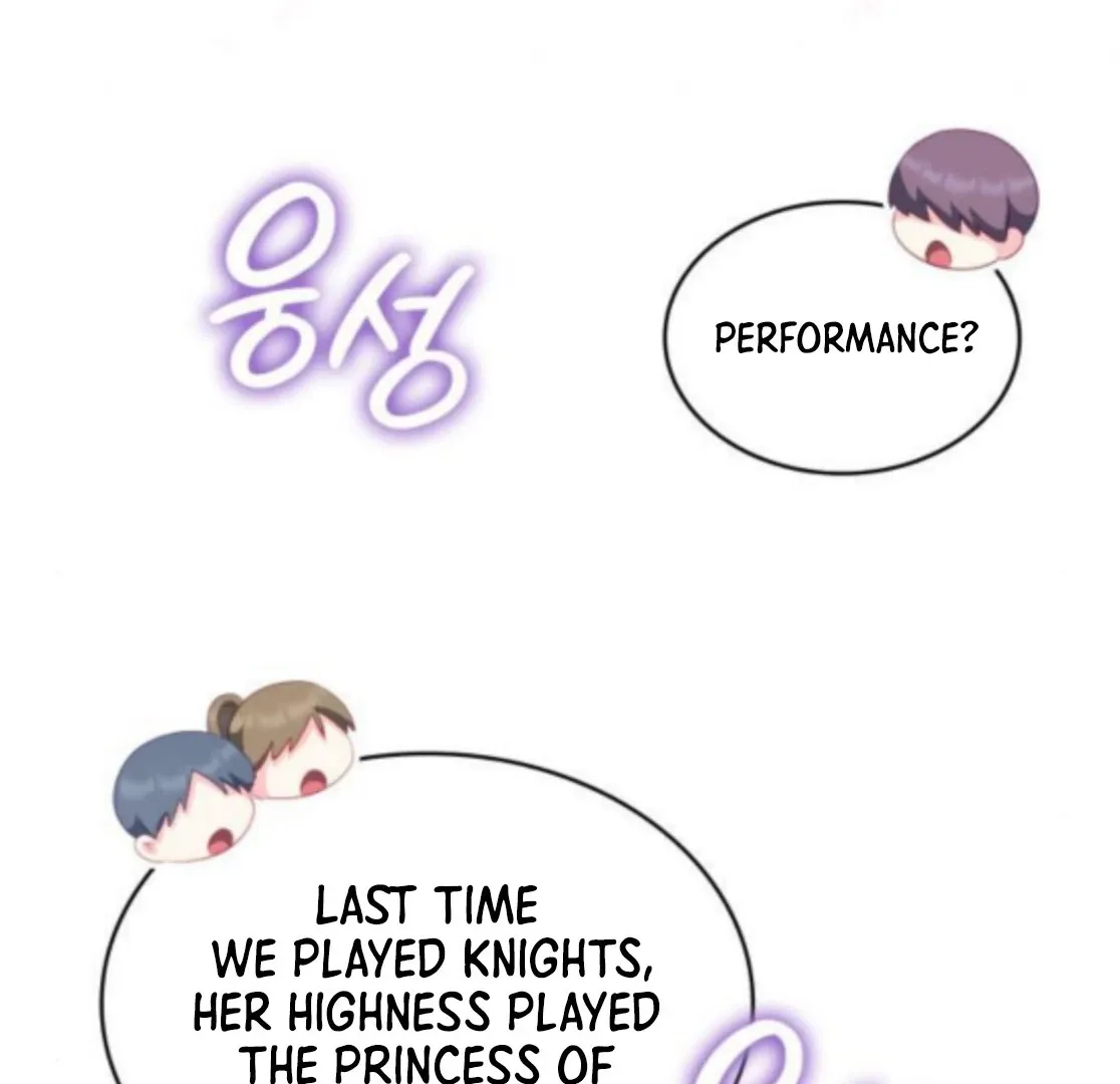 The Monster Knight Wants Parental Leave Chapter 42 page 33 - 